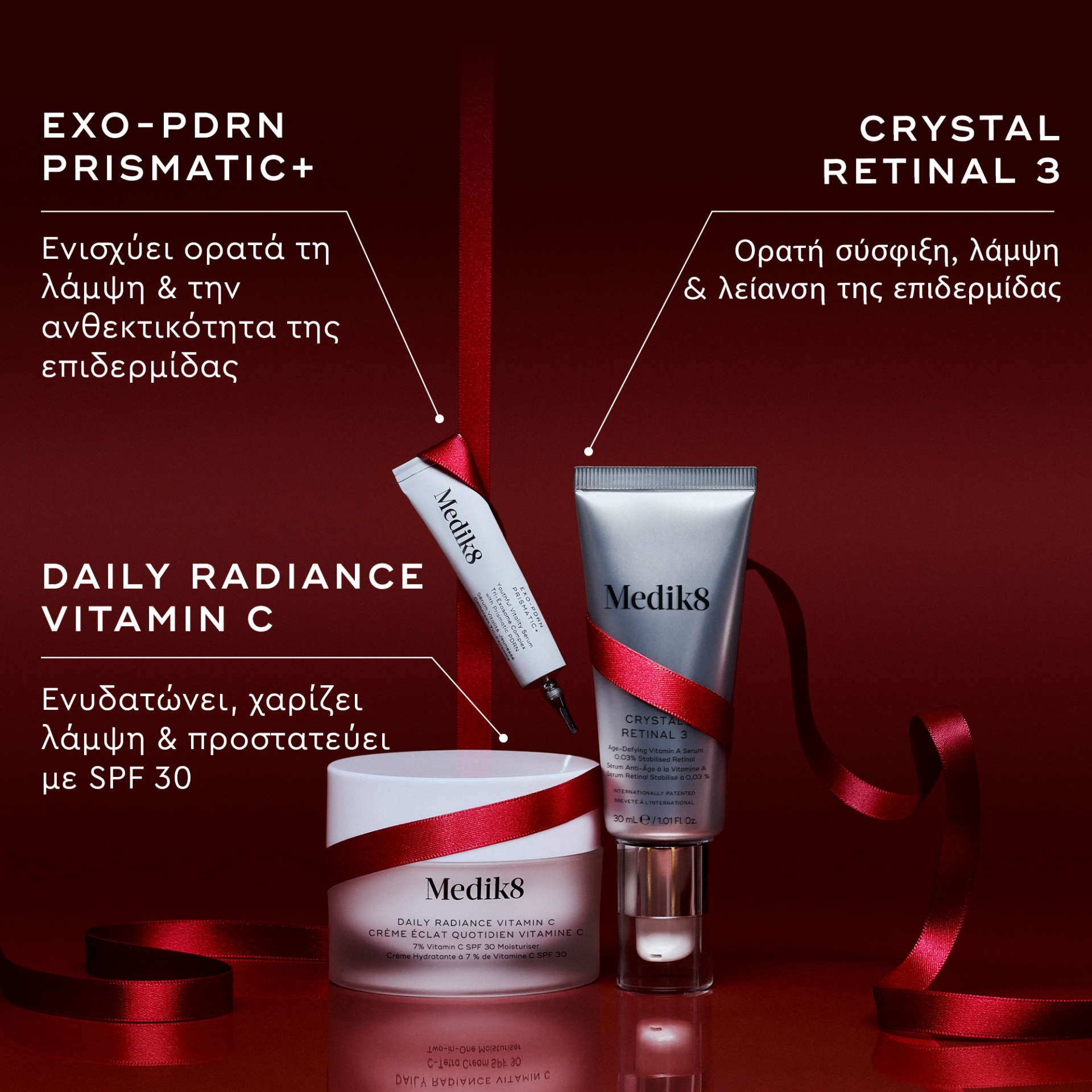Rejuvenation routine - Image 4